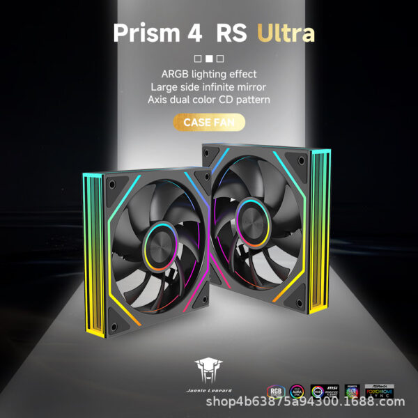 4RS Ultra cooling fan