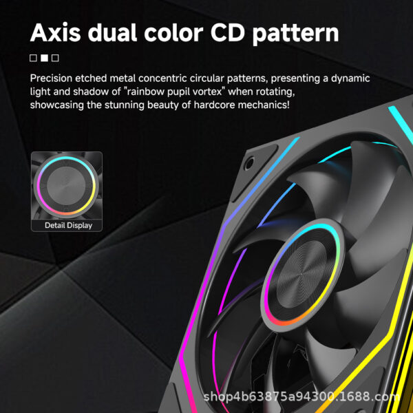 4RS Ultra cooling fan