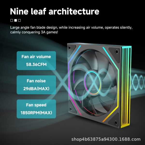 4RS Ultra cooling fan